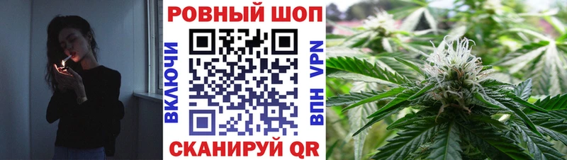 Сколько стоит Юрюзань СОЛЬ  Меф  Галлюциногенные грибы  ГАШ  Конопля  блэк спрут сайт  Cocaine 