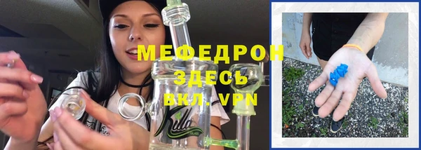 кокаин VHQ Вязники