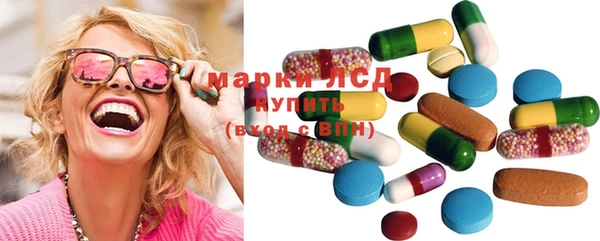 винт Вяземский