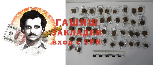 не бодяженный Вязьма
