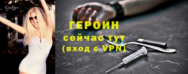 прущая мука Горнозаводск