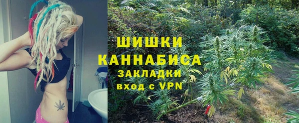 прущая мука Горнозаводск