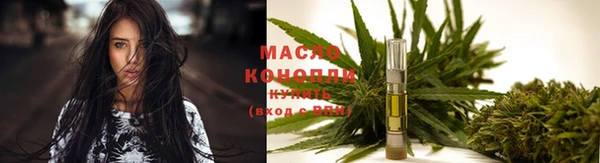 кокаин VHQ Вязники