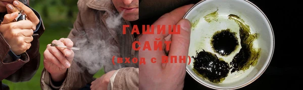 не бодяженный Вязьма