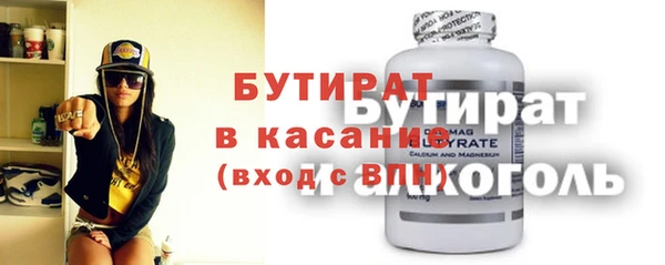 дурь Горняк