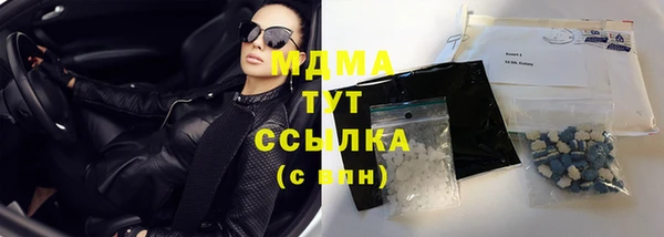 винт Вяземский