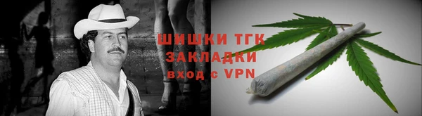 не бодяженный Вязьма