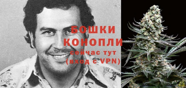 кокаин премиум Горно-Алтайск