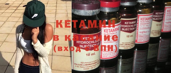 дурь Горняк