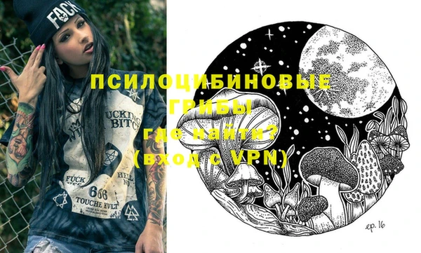 не бодяженный Вязьма