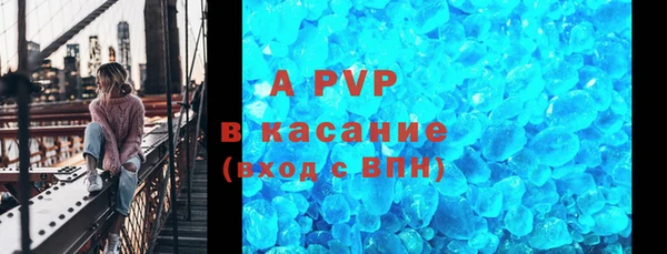 дурь Горняк