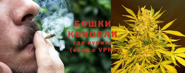 не бодяженный Вязьма