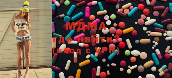 не бодяженный Вязьма