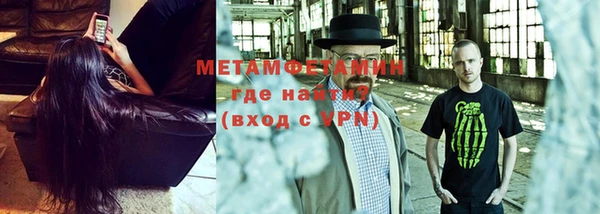 не бодяженный Вязьма