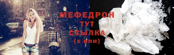 дурь Горняк