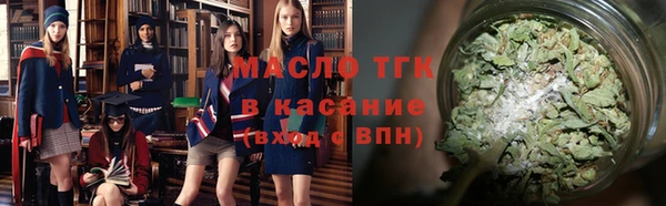 кокаин VHQ Вязники