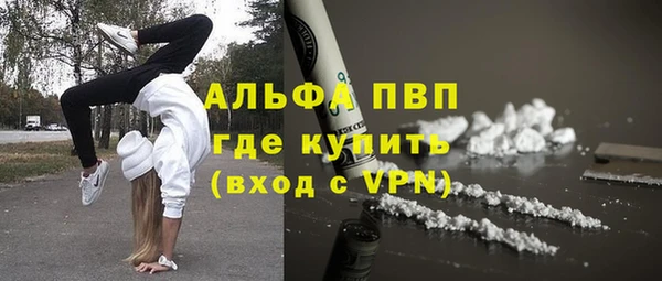 не бодяженный Вязьма