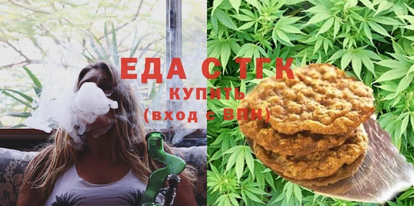 кокаин премиум Горно-Алтайск