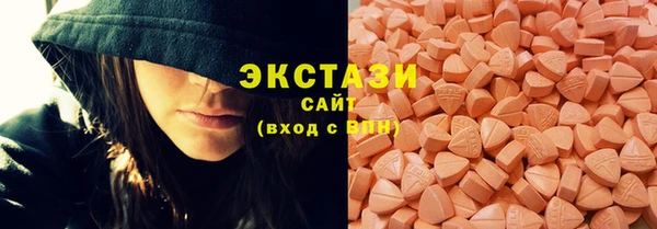кокаин VHQ Вязники